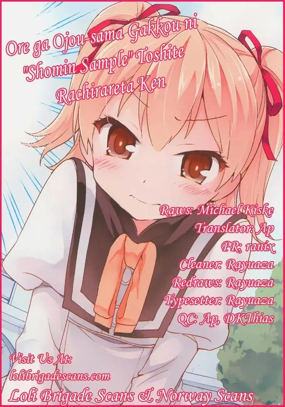 Ore ga Ojou-sama Gakkou ni -Shomin Sample- Toshite Rachirareta Ken Chapter 10.1 1